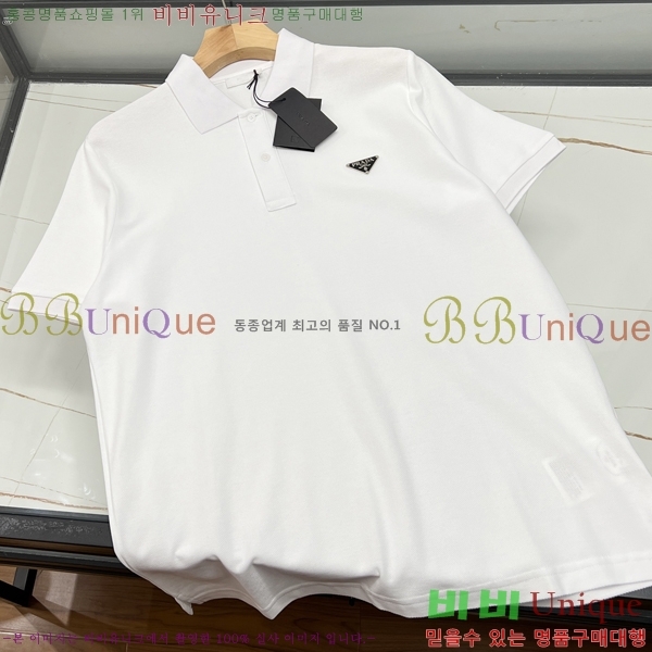 ���� ����� ���� Ƽ���� P8671463-1