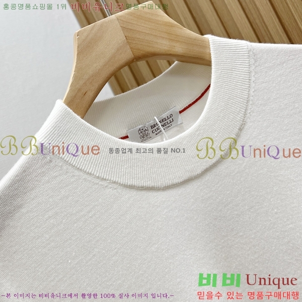 ���� ���ڷ� ��ġ�ڸ� ���� Ƽ���� BC631565-1