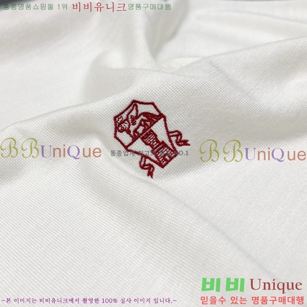 ���� ���ڷ� ��ġ�ڸ� ���� Ƽ���� BC631565-1