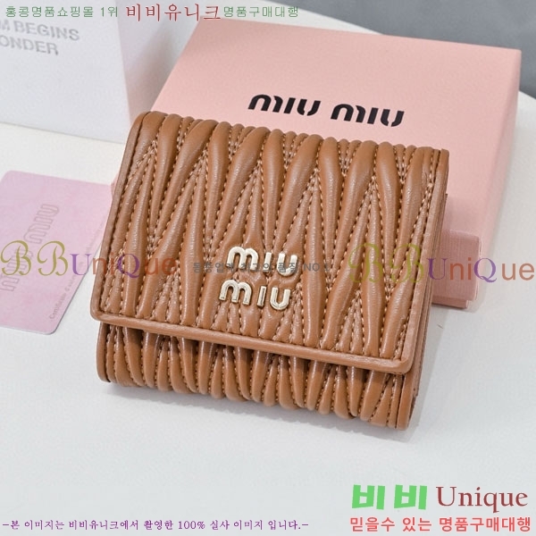 �̿�̿� ī������ MIU23523-1