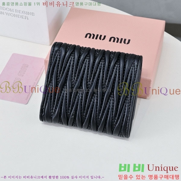 �̿�̿� ī������ MIU23523-1