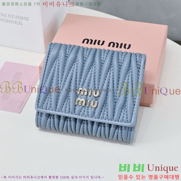 �̿�̿� ī������ MIU23523-1