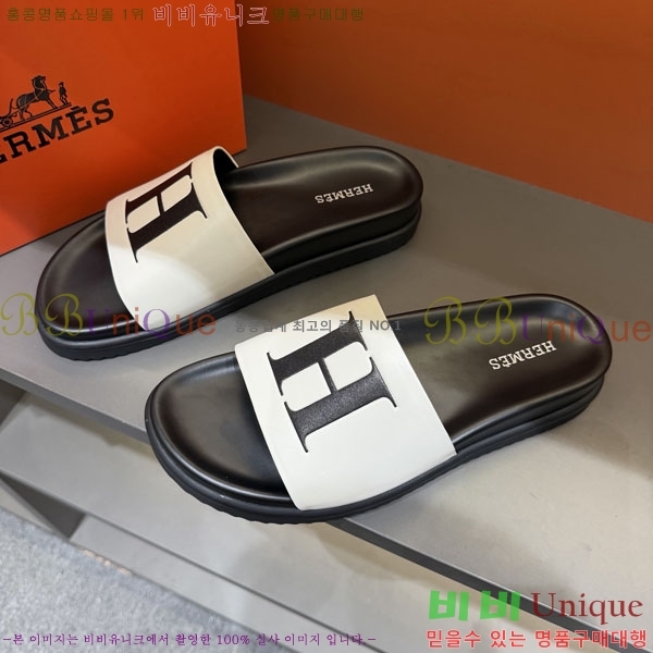 ���� �����޽� ����/������ H902274-3