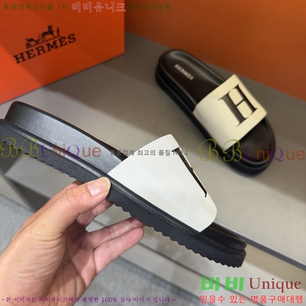 ���� �����޽� ����/������ H902274-3