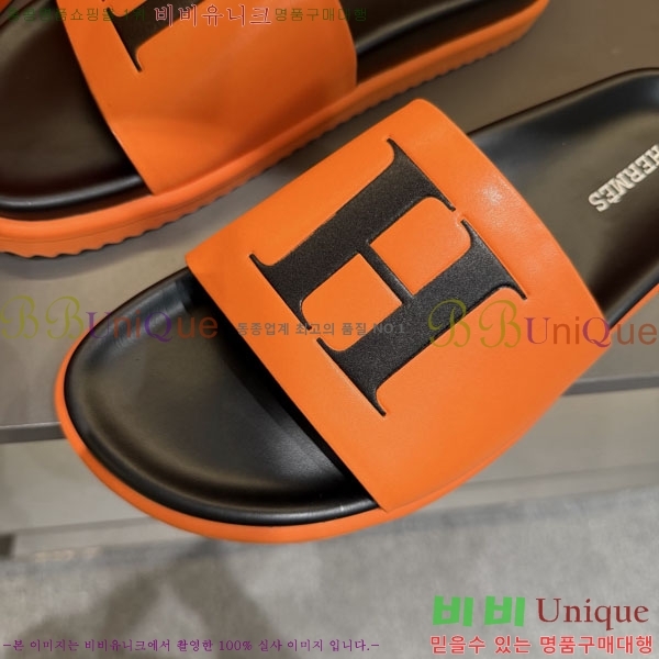 ���� �����޽� ����/������ H902274-4