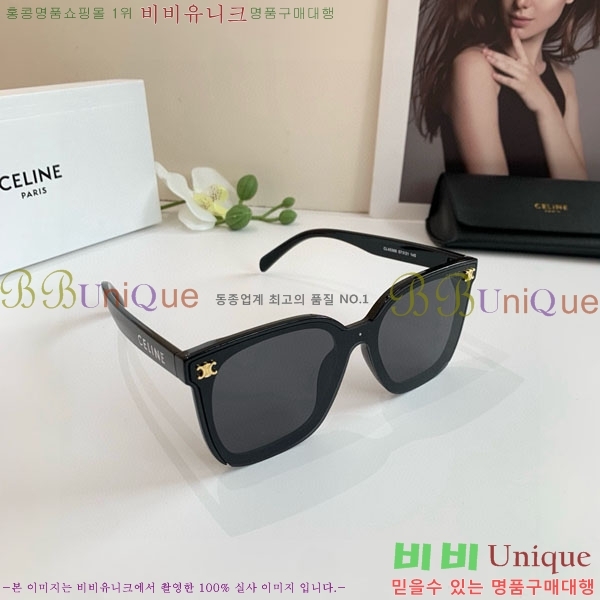 ���� ����* ���۶� VAE53893-2