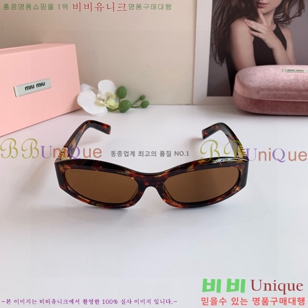 �̿�̿� ���۶� M86988-1