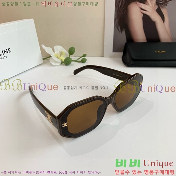 ���� ����* ���۶� VAE53893-3