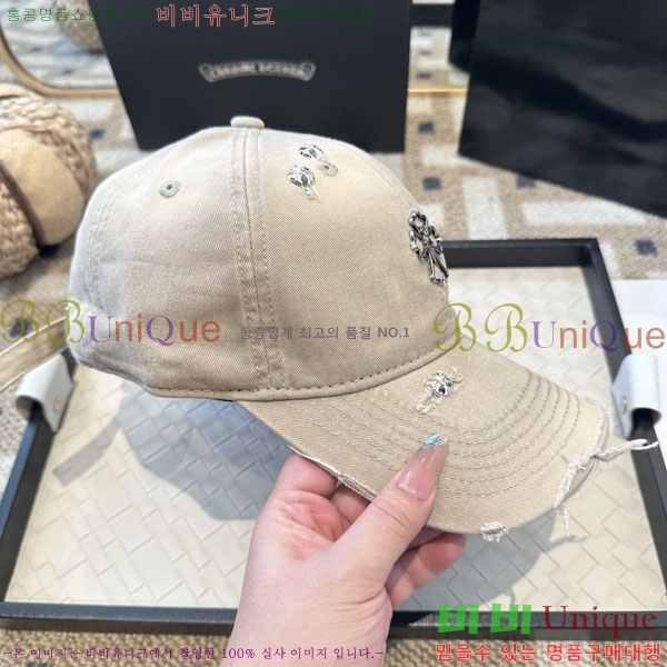 ũ������ ���� CH922325-3