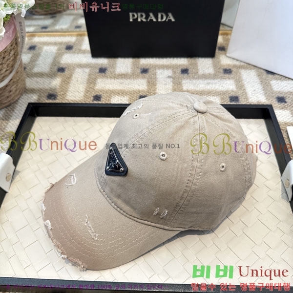 ����� ���� PR2568163-5