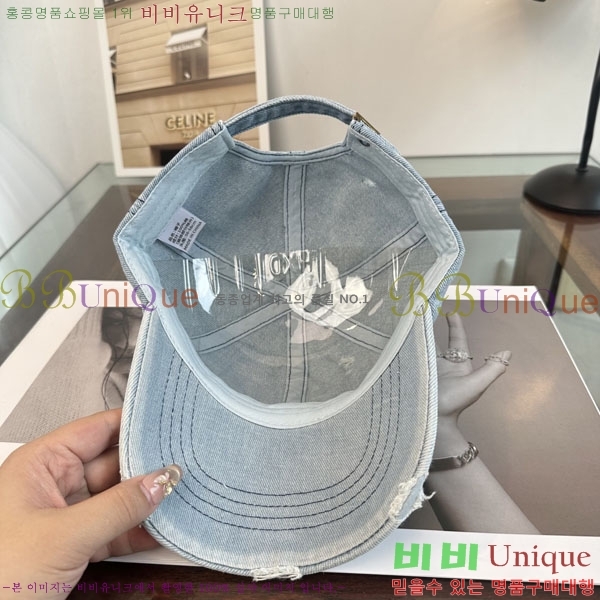 ũ������ ���� CH922319-3