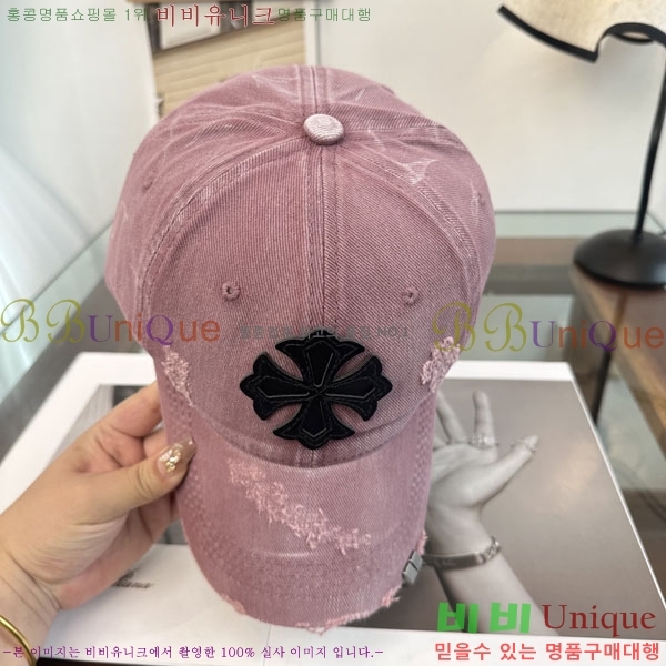 ũ������ ���� CH922317-1
