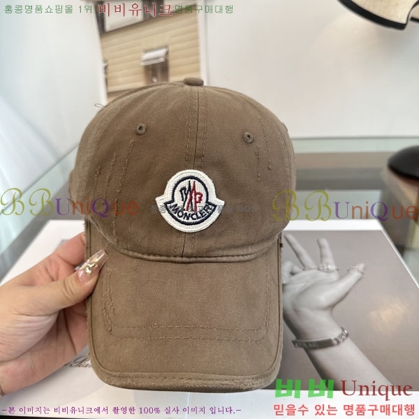 ��**�� ���� MO89627-1