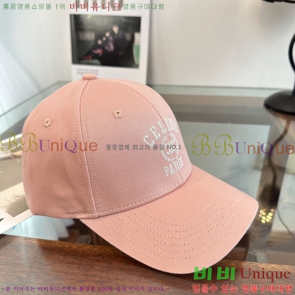 ������ ���� YTG26334-3