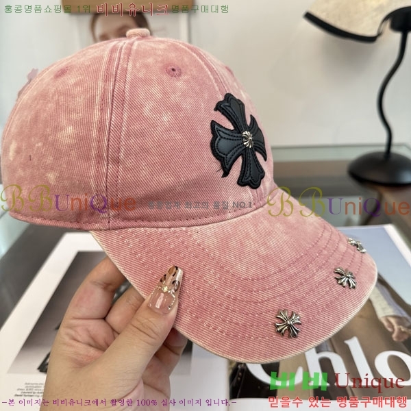 ũ������ ���� CH922328-2