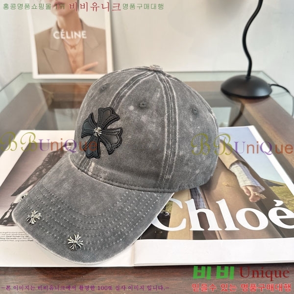 ũ������ ���� CH922328-4