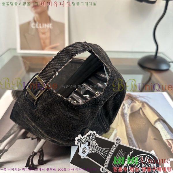 ũ������ ���� CH922328-5