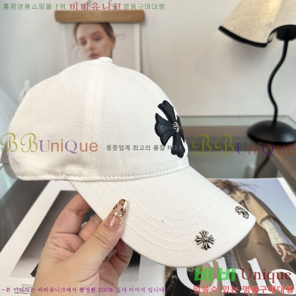 ũ������ ���� CH922328-6