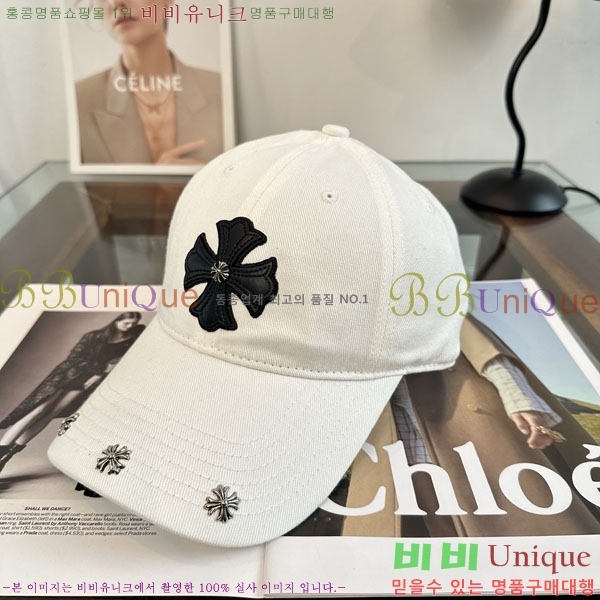 ũ������ ���� CH922328-6