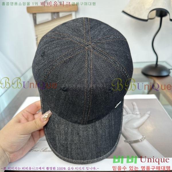 ��* ���� CH2520926-2