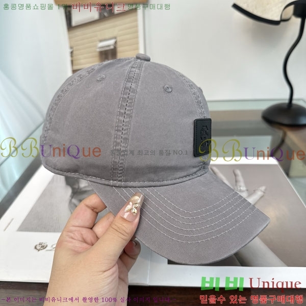 ���ڷ� ��ġ�ڸ� ���� BC86921-5