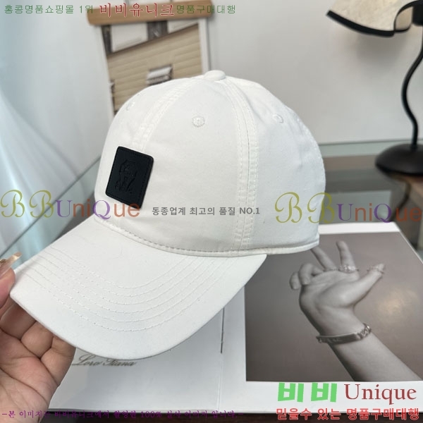 ���ڷ� ��ġ�ڸ� ���� BC86921-3