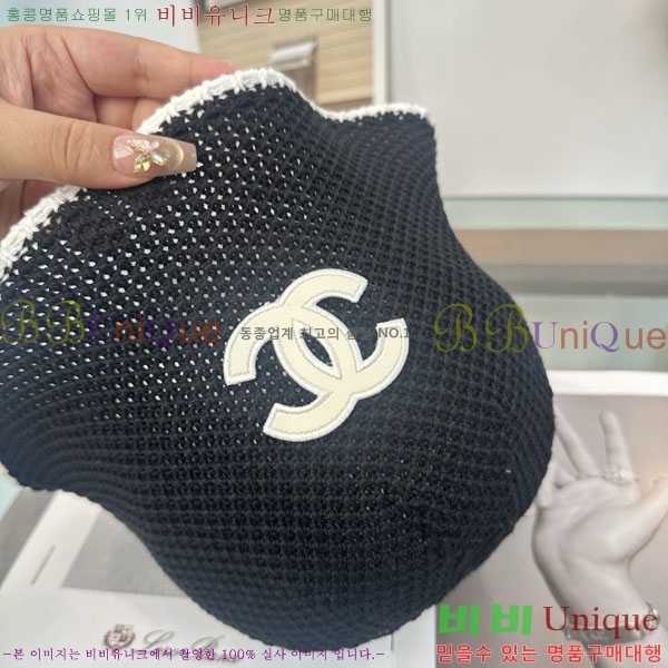 ��* ���� CH2520925-2