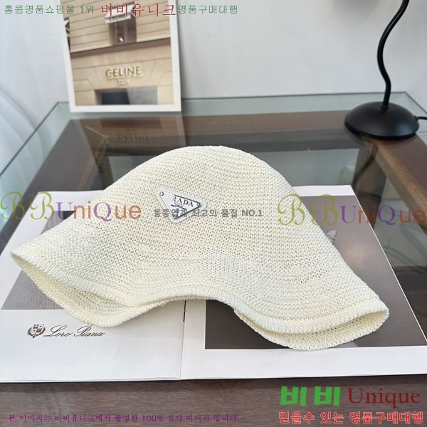 ����� ���� PR2568166-4