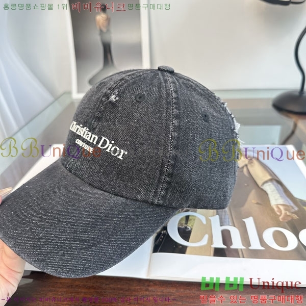 ��� ���� DR2631905-1