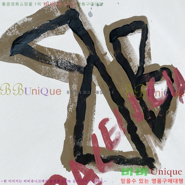 ���� �߷��þư� ���� Ƽ���� BL502745