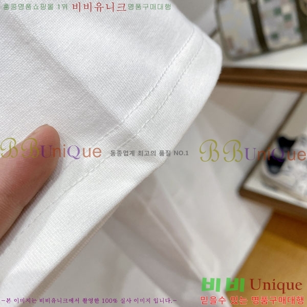 ���� ��ü�ذ��ٳ� ���� Ƽ���� D978253