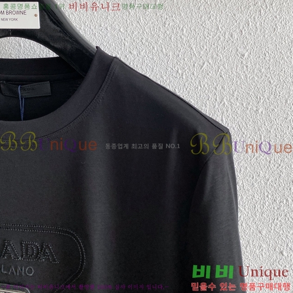 ���� ����� ���� Ƽ���� P86531559-1