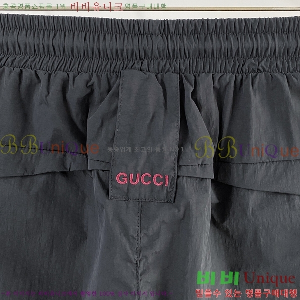 ���� ���� �ݹ��� G81529-2