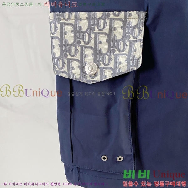 ���� ��� �ݹ��� D8647512-2