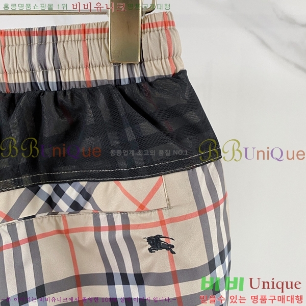 ���� ������ �ݹ��� BU546248-1