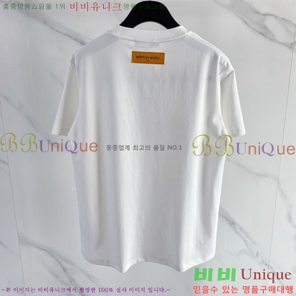���� ���̺��� ���� Ƽ���� LV6217547-1