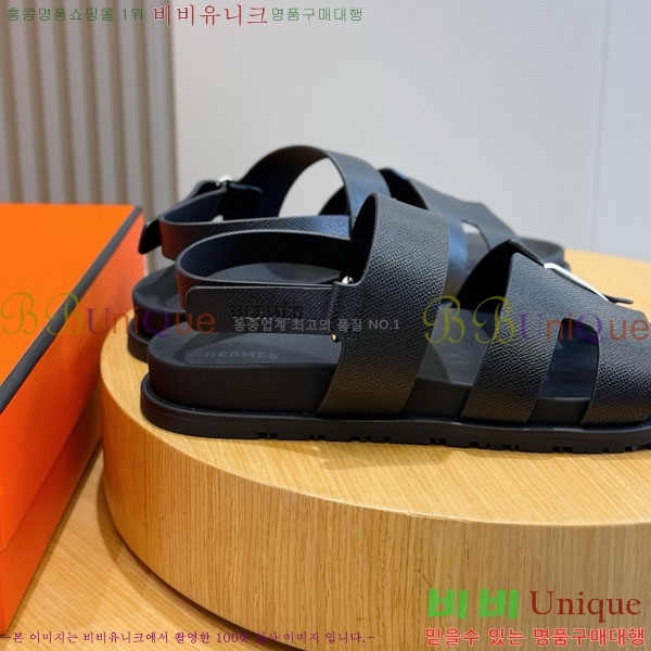 ���� �����޽� ����/������ H902280-8
