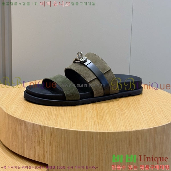 ���� �����޽� ����/������ H902278-3