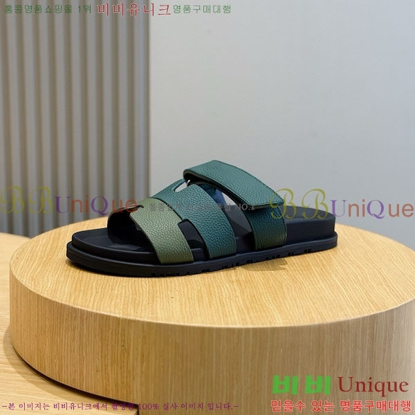 ���� �����޽� ����/������ H902276-5