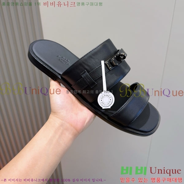 ���� �����޽� ����/������ H902275-2