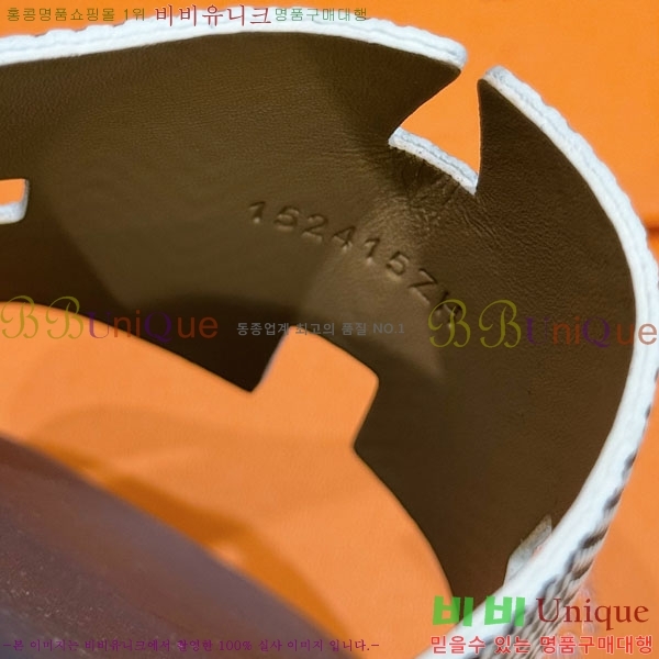���� �����޽� ����/������ H902275-4