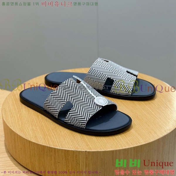 ���� �����޽� ����/������ H902275-4