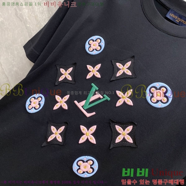���� ���̺��� ���� Ƽ���� LV621838
