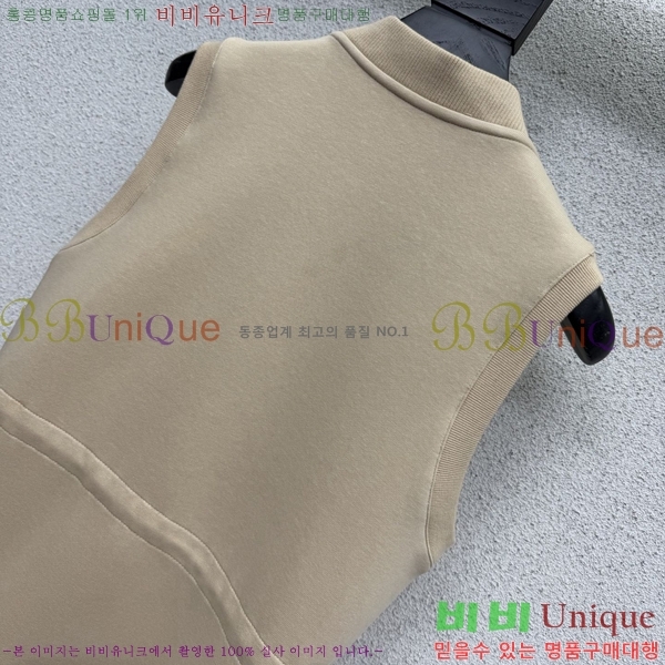 ���� ���̺��� ���ǽ� LV6230322-3
