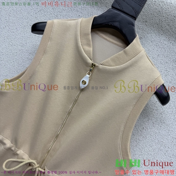���� ���̺��� ���ǽ� LV6230322-3