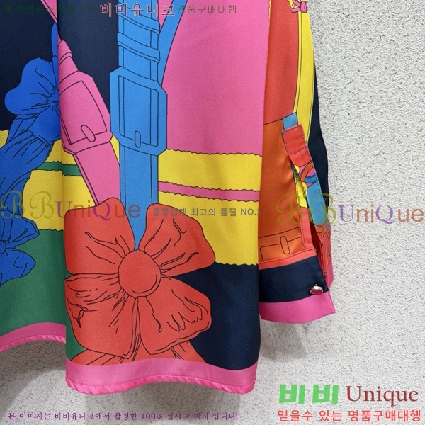 ���� �����޽� ���� HE13453450-14