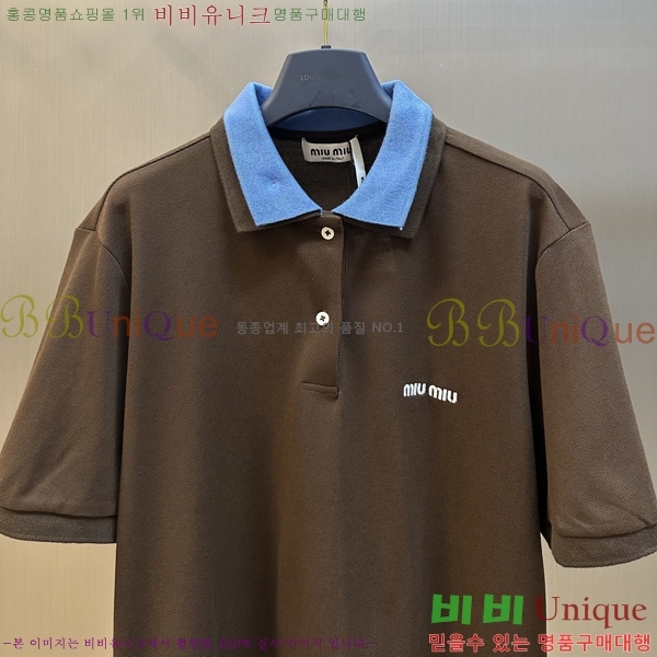 ���� �̿�̿� ���� ���� ���� MU520736