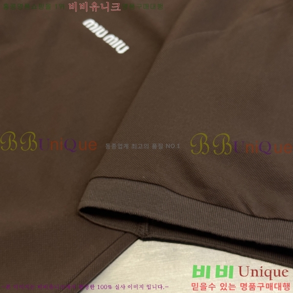���� �̿�̿� ���� ���� ���� MU520736