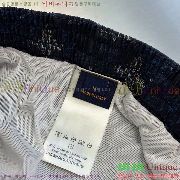 ���� ���̺��� �ݹ��� LV421538