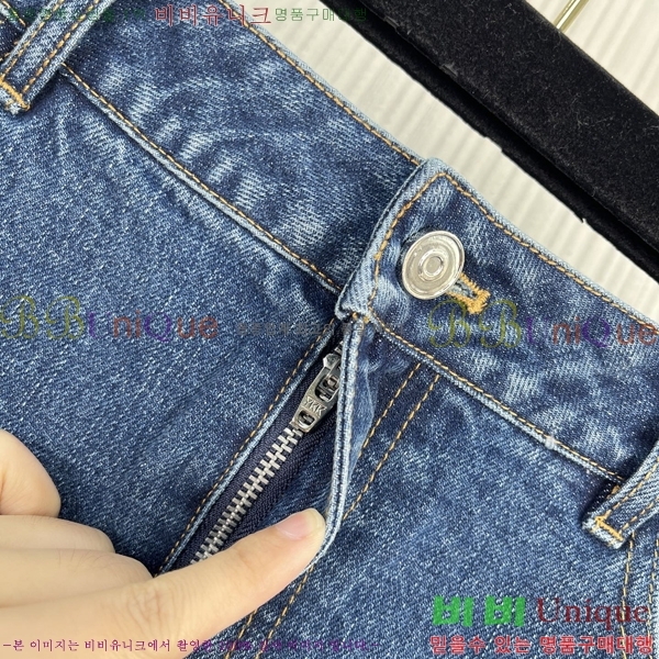 ���� ��ü�ذ��ٳ� ��ĿƮ DG3456032-7